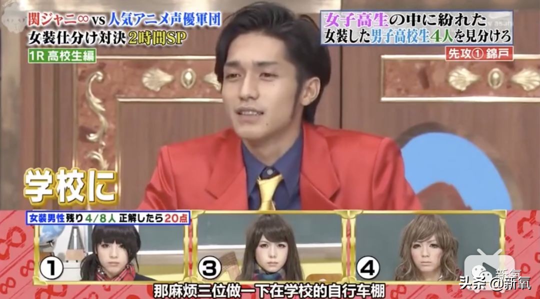 人间迷惑行为大全,人间迷惑行为全集