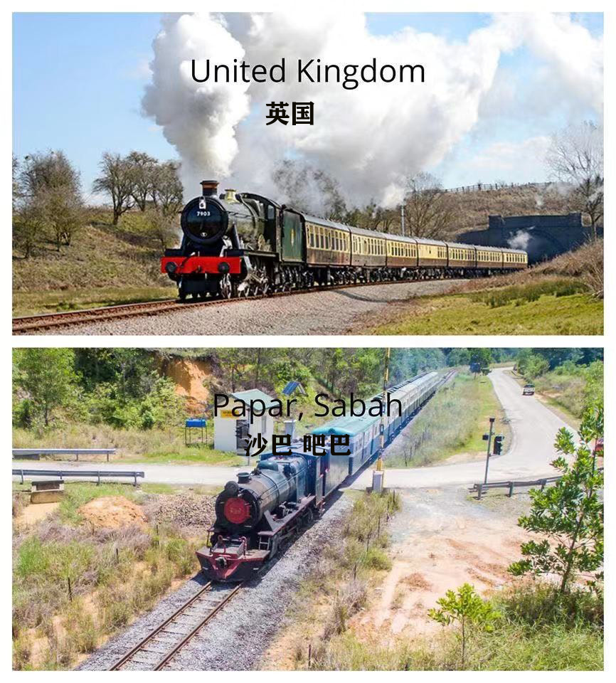 沙巴旅游低价,最便宜的海岛沙巴