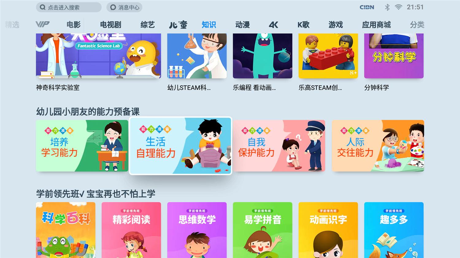 坚果g9投影仪测评,坚果g9投影80寸