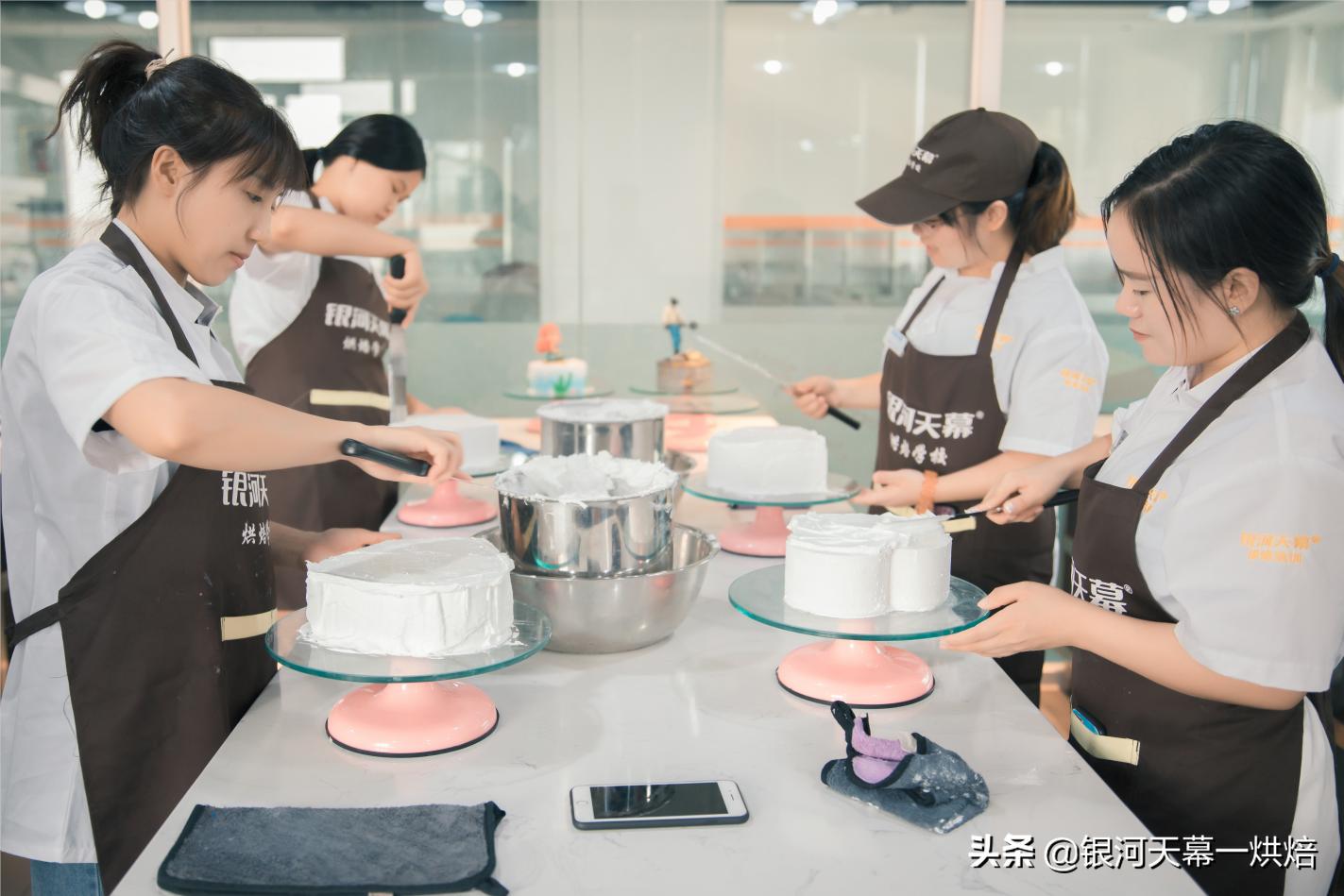 银河天幕烘焙学校,中山银河天幕烘焙学校