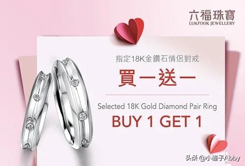 澳门免税店蓝带价格,澳门免税店购物攻略