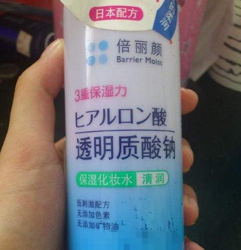 这5款护肤品抗老效果看得见,10种好保湿护肤品排行榜