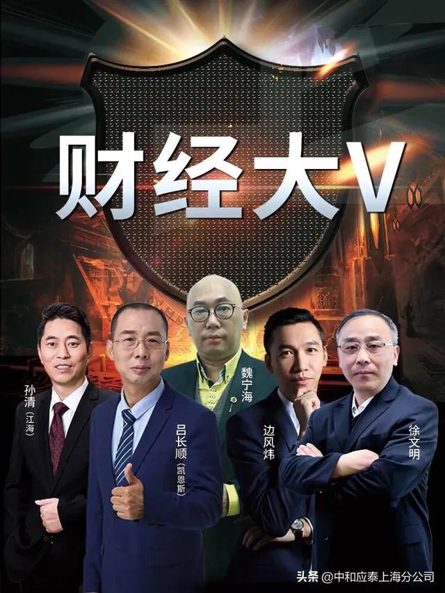 徐文明kdj买入最准的方法,徐文明直播看kdj指标