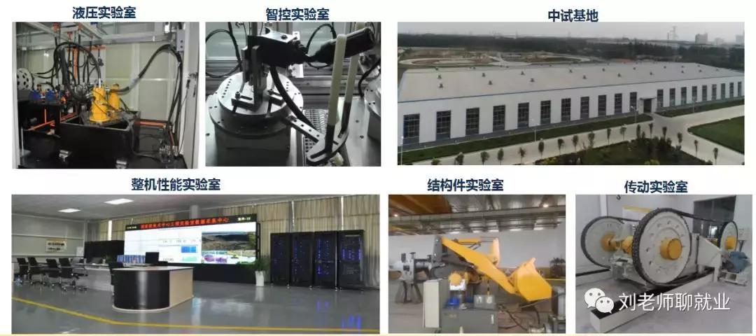 山东临工第一视角,山东临工挖掘机价目表