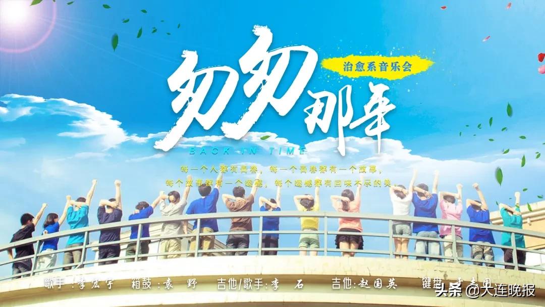 甘井子近郊露营地推荐,大连甘井子免费打卡景点