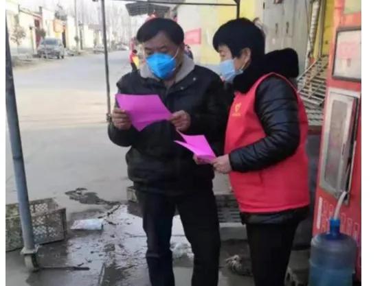 织密织牢疫情防控微网格,织密疫情防护网打赢抗疫攻坚战