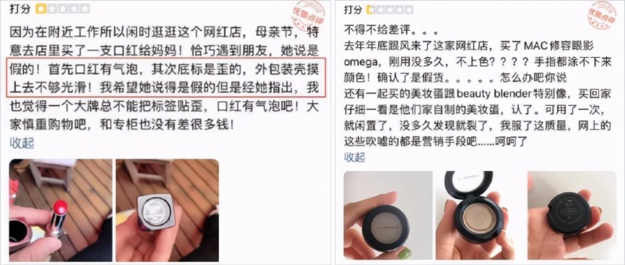 零售届海底捞为何火出圈,海底捞商业技巧有哪些