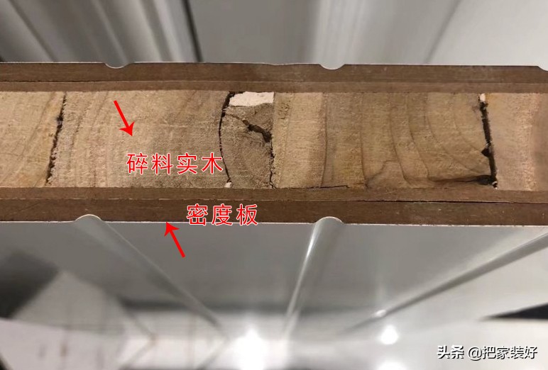 木门选购注意事项有哪些内容,房子装修注意事项大全视频