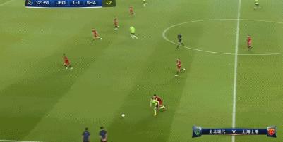 脚踩熊猫杯的韩国人,韩国球员赢中国脚踩熊猫杯