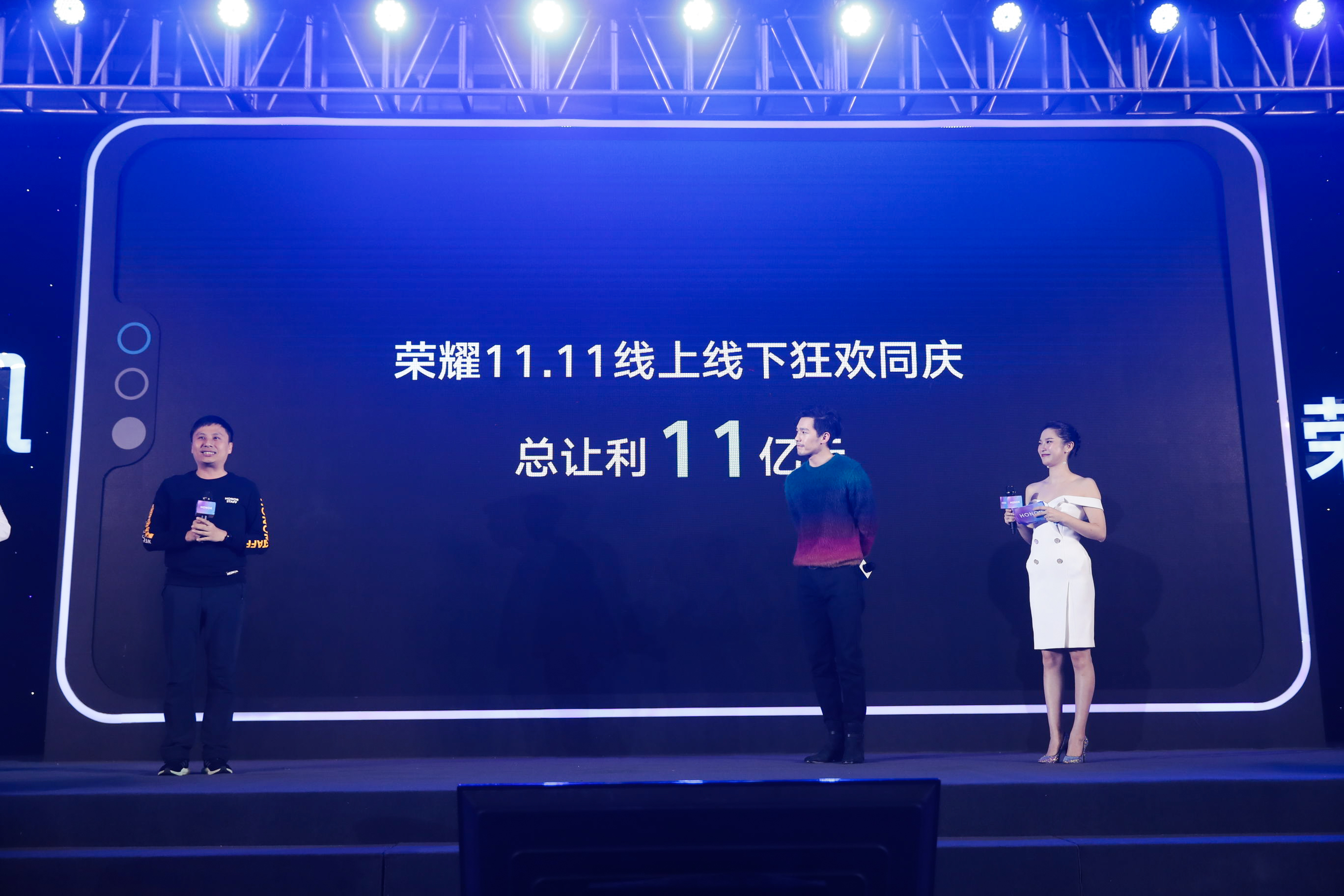 比荣耀8x好的千元荣耀手机,千元荣耀8x是最性价比高的吗