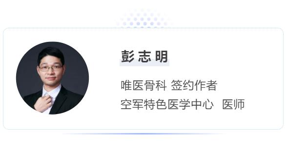 全身疼怎么治,全身痛是怎么回事怎么处理