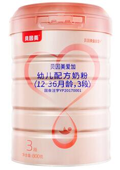 排名前十的奶粉品牌及价格,200左右的奶粉比较好的推荐