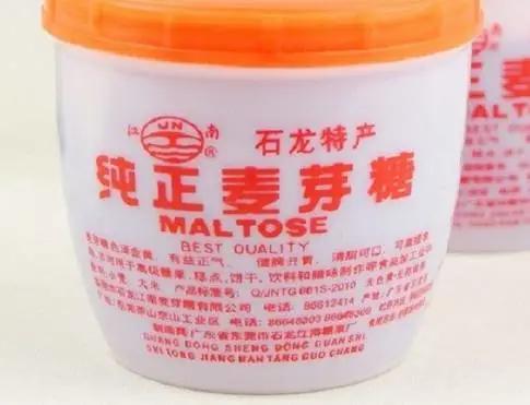 东莞有钱人在哪个区,东莞有钱人