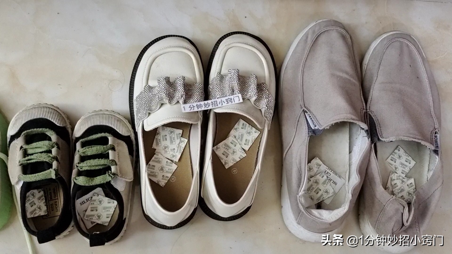 食品袋中的干燥剂,食品袋里的干燥剂能不能扔