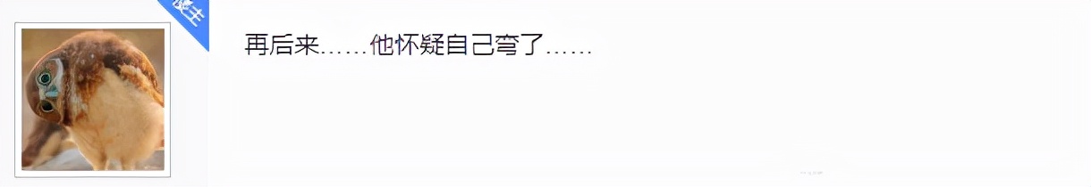 开变声器假装朋友匹配路人,开变声器假装女孩子匹配小哥哥