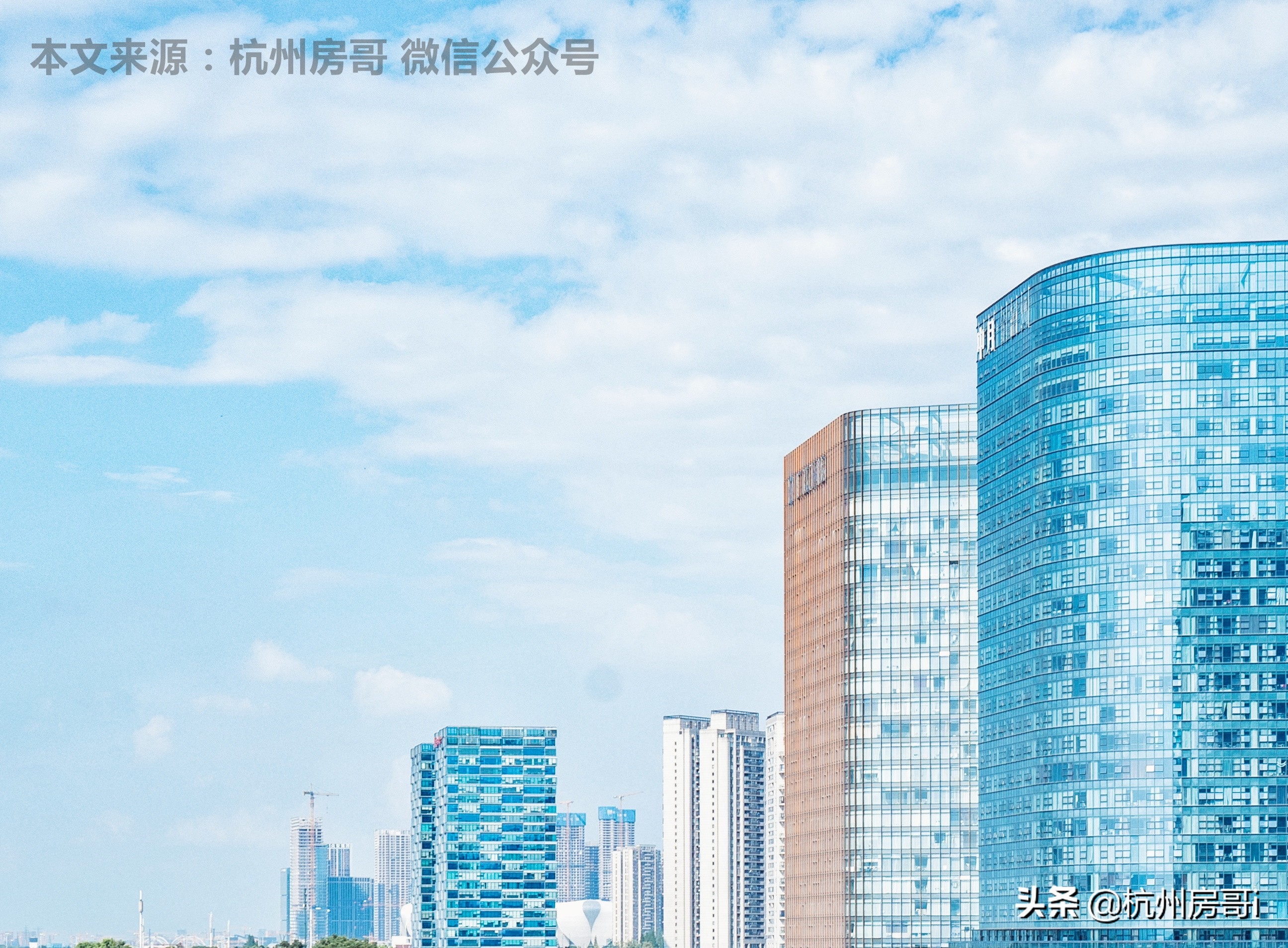 杭州买房有什么缺点,杭州大江东10年后房价