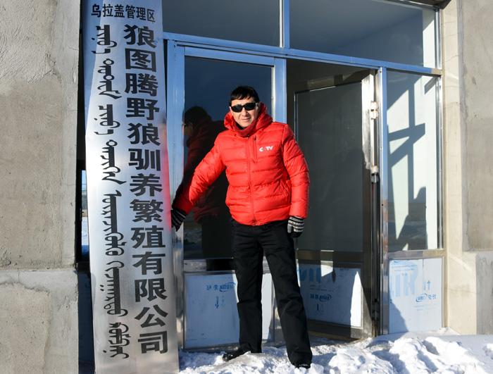 内蒙古旅游拍摄地点排名,内蒙古狼山地图