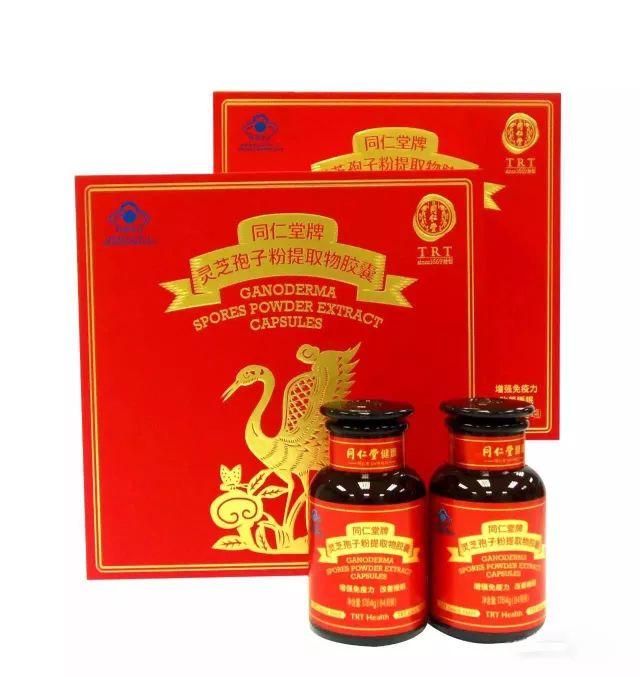 同仁堂养生滋补加盟,同仁堂推拿养生加盟