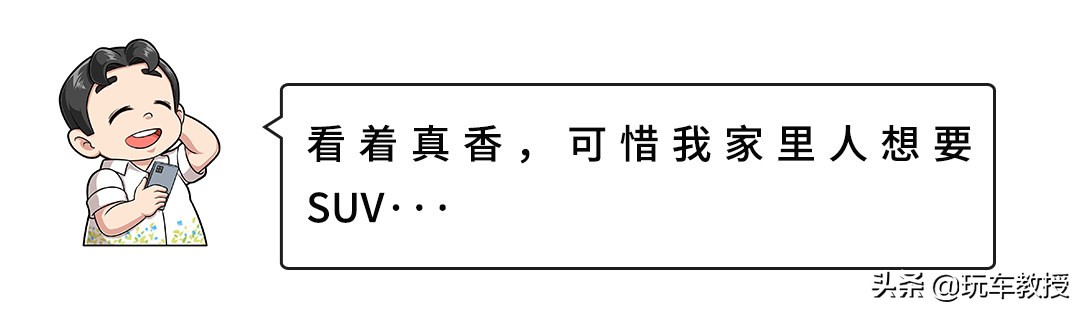 顶配不到10万的高颜值suv,10-15万的四驱国产suv