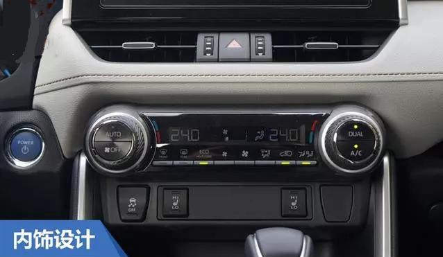 试驾丰田rav4荣放2023款风尚plus版,家用suv选rav4荣放和crv哪款合适