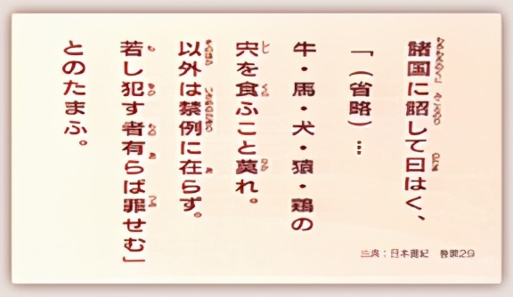 日本味道食物,日本和牛真正的味道