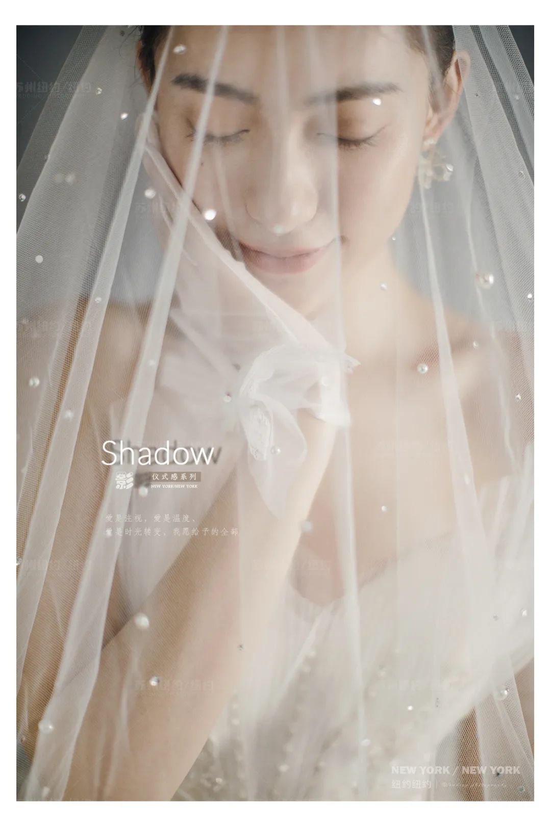 婚照光影,浪漫复古法式氛围感婚照