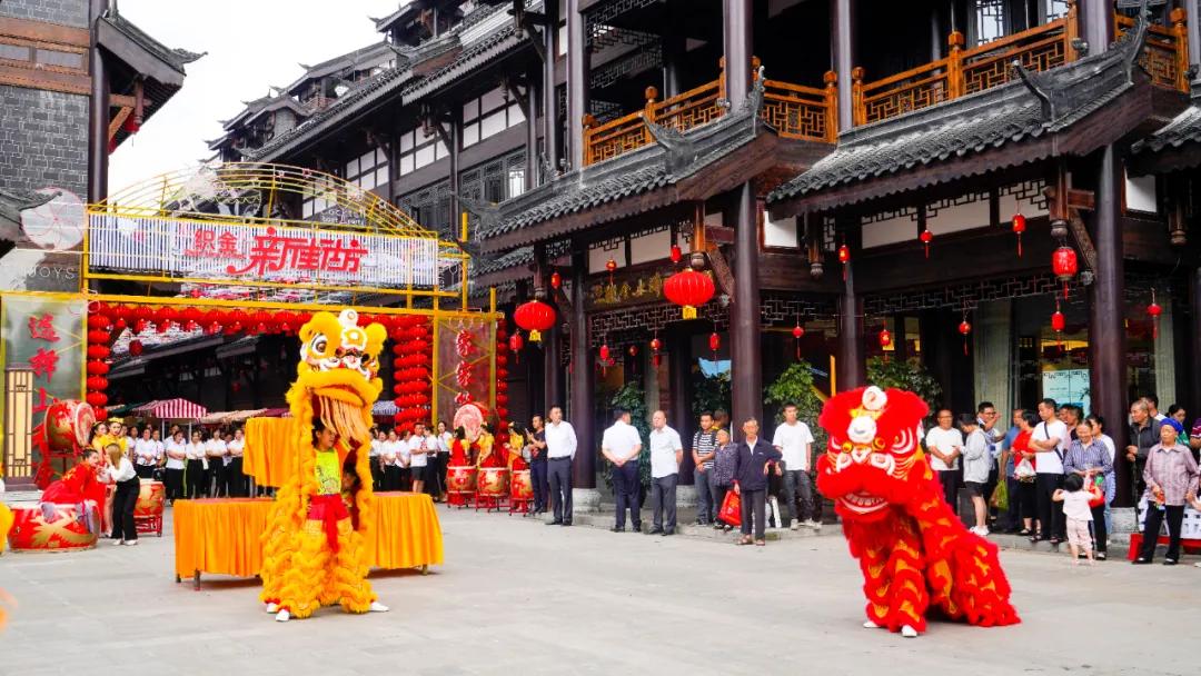 繁华启幕处织金新征程|盛况空前织金·新街坊盛大开街