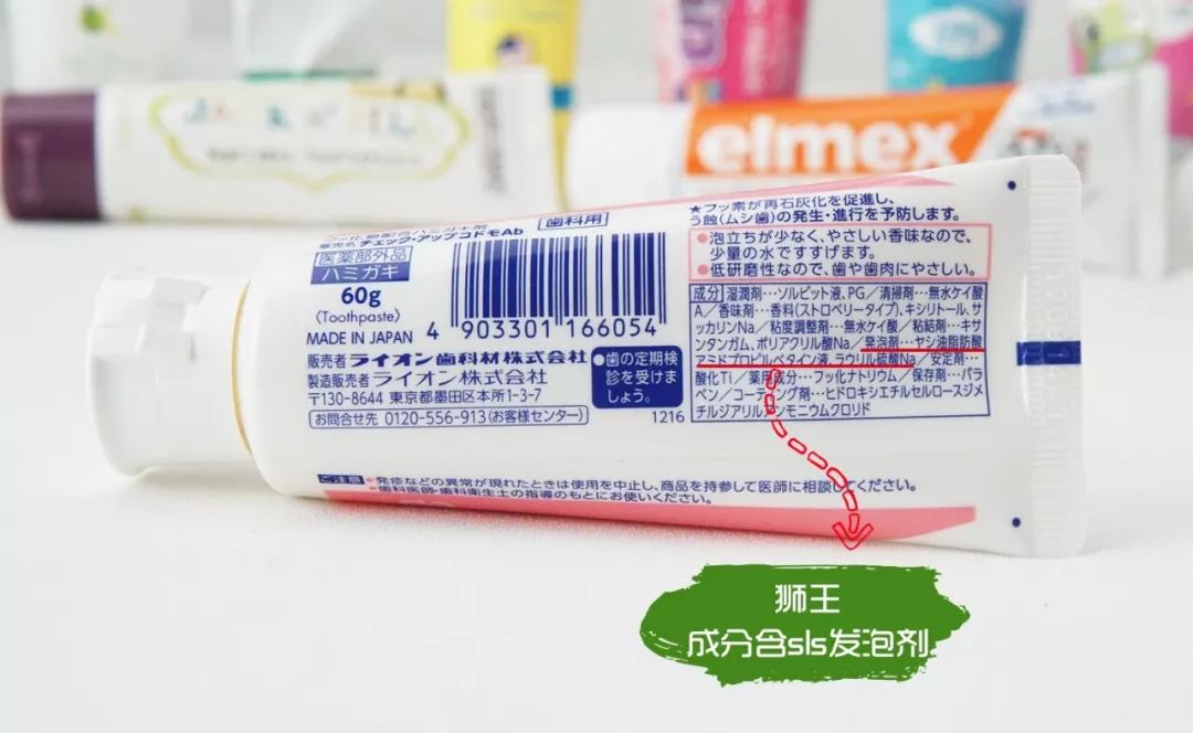 12岁孩子用儿童牙膏还是成人牙膏 (深度测评10款热销儿童牙膏)