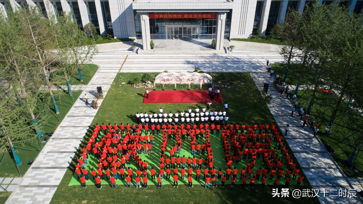 湖北工程设计综合甲级设计院名单,武汉建筑设计院前10排名