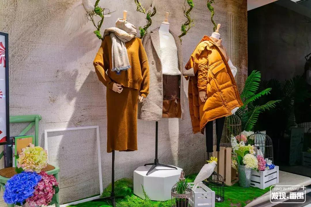 连续5天!5折玩转浪漫圣诞,就在番禺新大新!