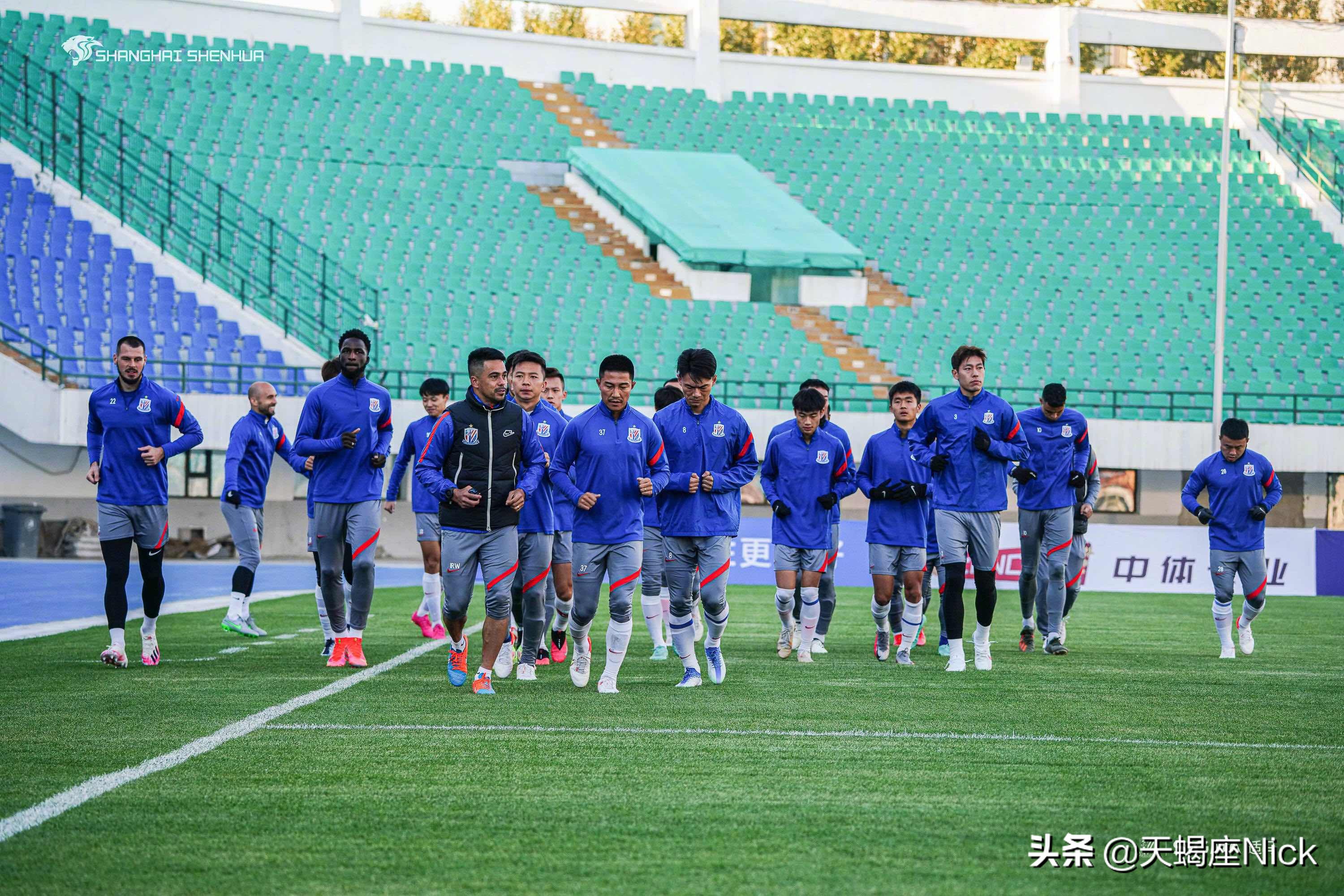 2021足协杯上海申花第二回合直播,足协杯上海申花vs青岛2023