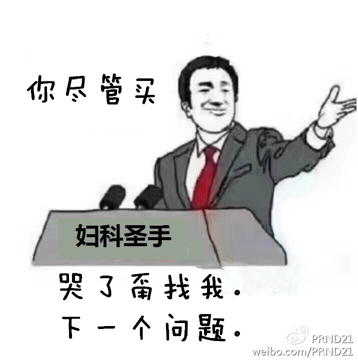 全新陆巡5.7试驾,陆巡v6版测评