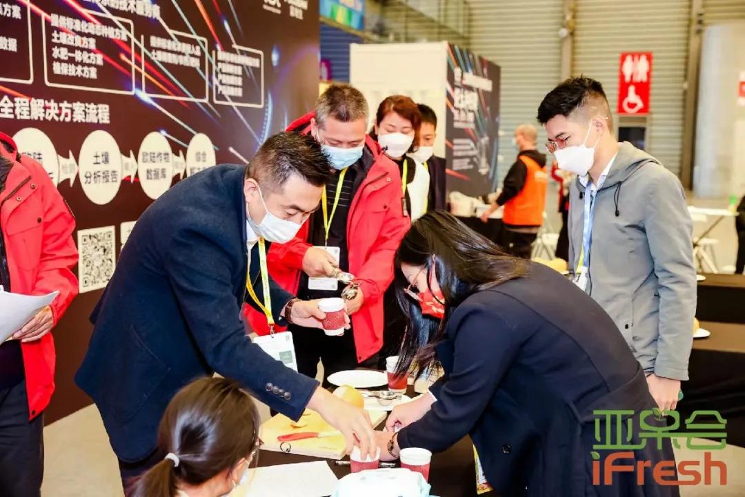 ifresh果蔬展,ifresh上海果蔬博览会