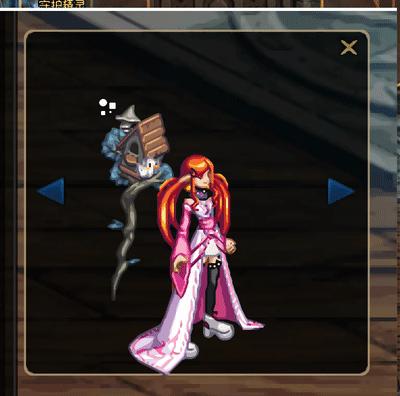 dnf燃武时装女法师,dnf女法师幻化武器哪个好看