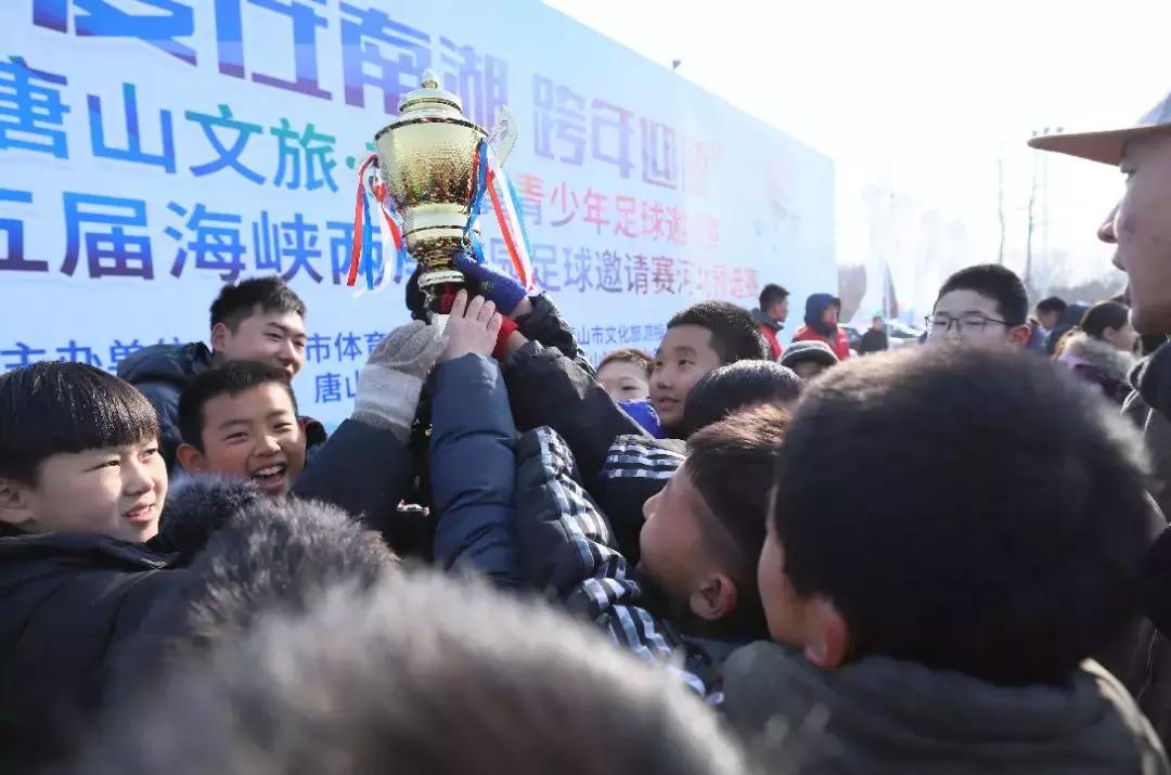 周三足球比赛总进球,唐山足球联赛22年赛程