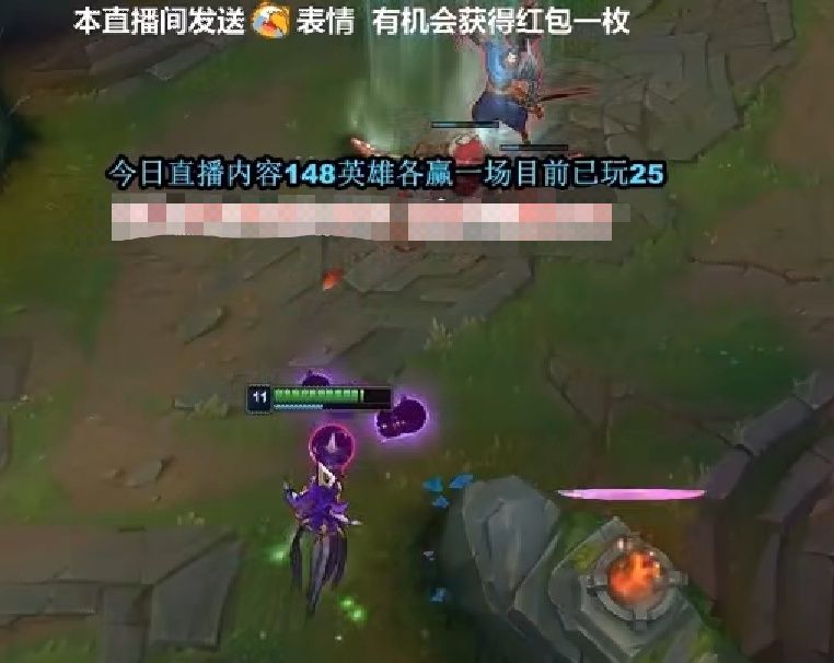 lol体验服怎么总是不可用新手名字,lol体验服没有新英雄