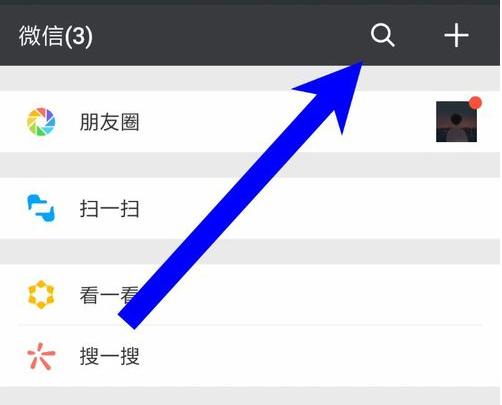 灵犬反低俗助手最新版,灵犬反低俗助手哪儿去了
