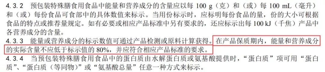香港奶粉检测出致癌物辟谣,香港9款婴儿配方奶粉验出致癌物