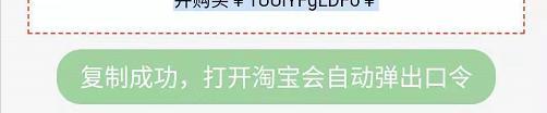 淘宝内部优惠券哪个平台最全,淘宝内部优惠券领取真的吗