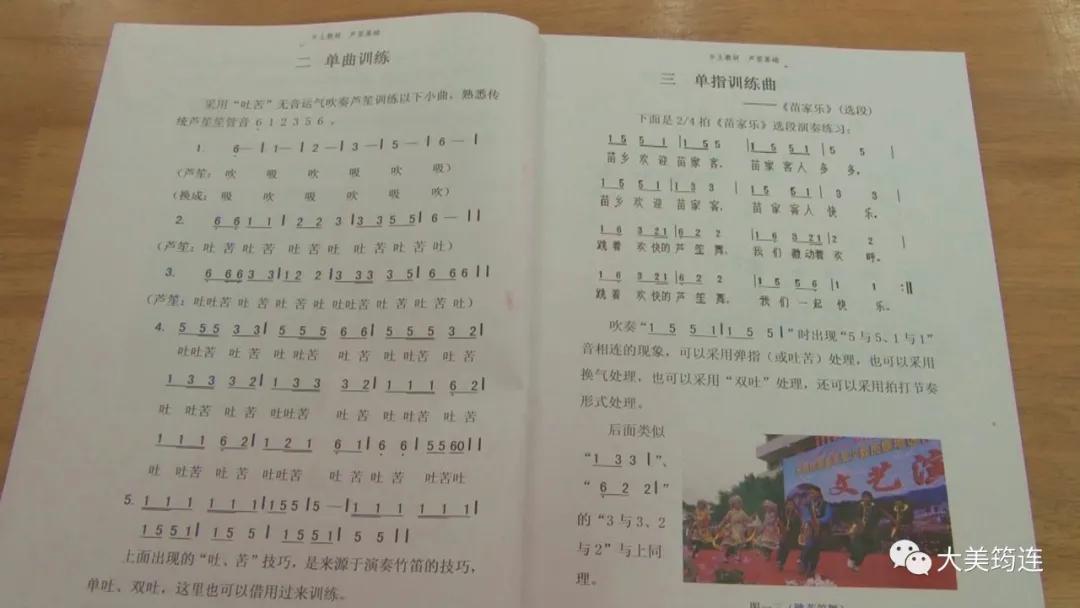 筠连老城区改造,筠连县改造