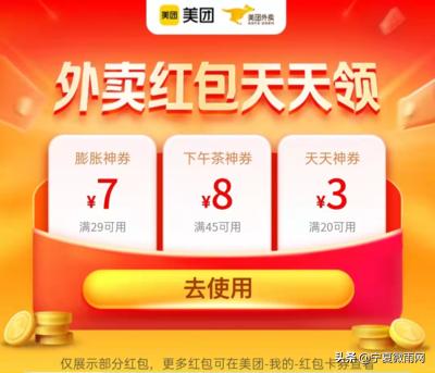 外卖公众号发文,外卖公众号的逻辑