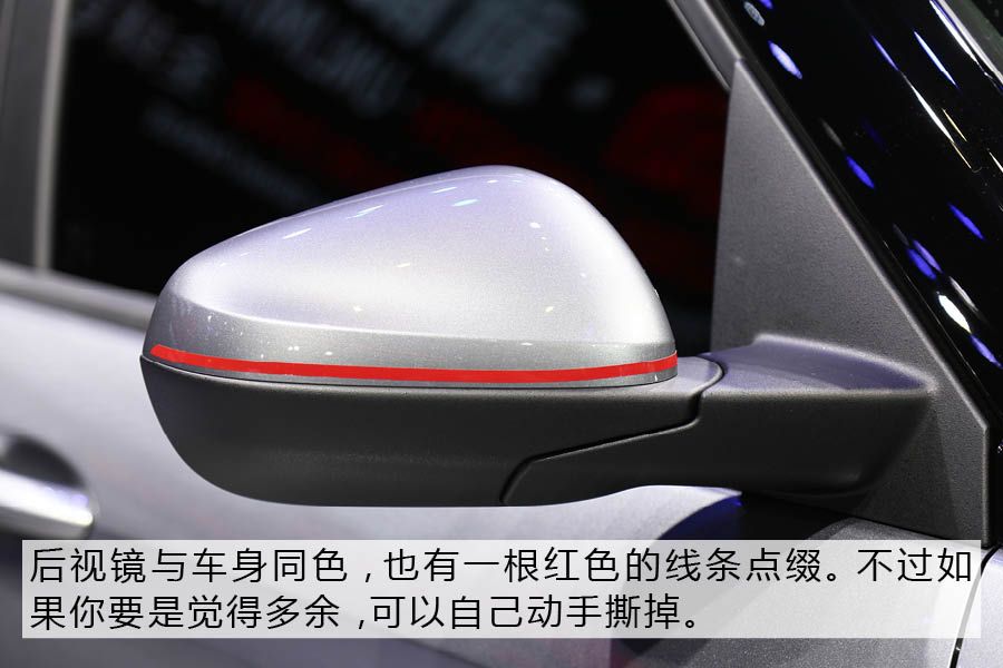 试驾雪佛兰全新创酷,雪佛兰新一代创酷报价及图片