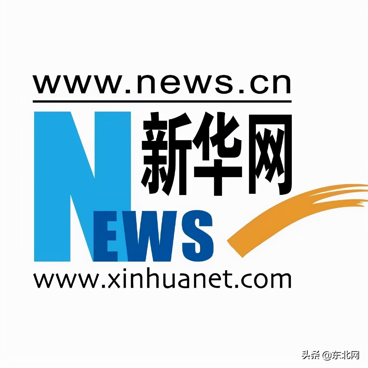 「早安·黑龙江」2例阳性!邻省一地启动应急处置机制