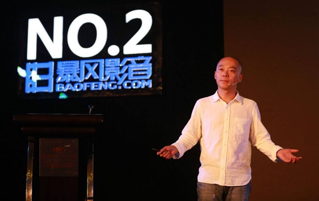 曾和快播一样火的*放播**器,如今网站App都挂了,彻底凉了