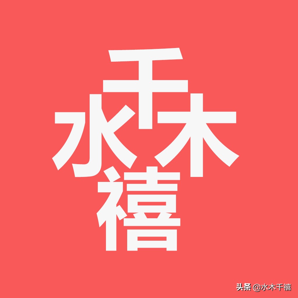 男篮教练员,男篮篮球教练