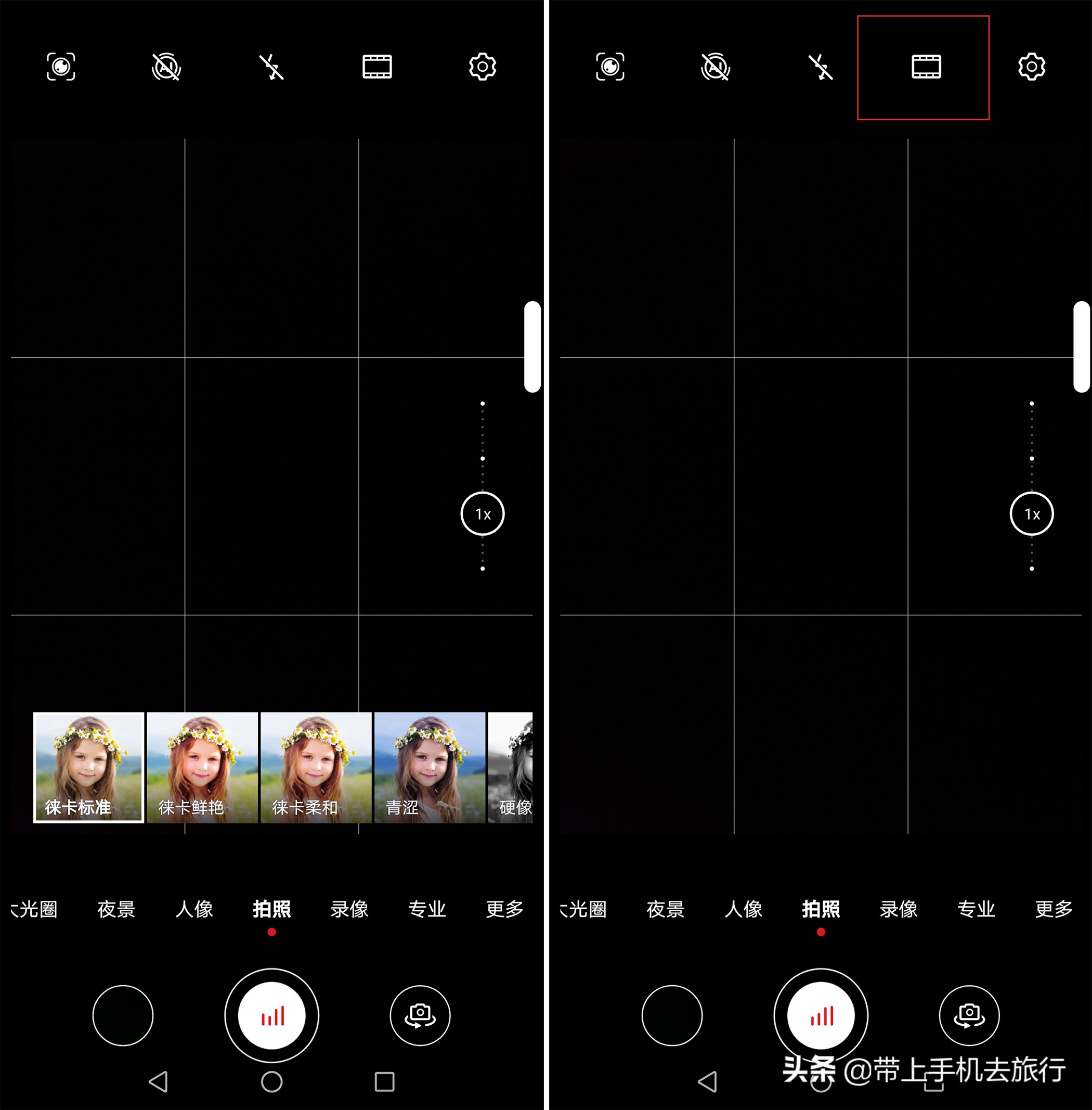影响手机拍照效果的因素,影响手机拍照的有哪些要素