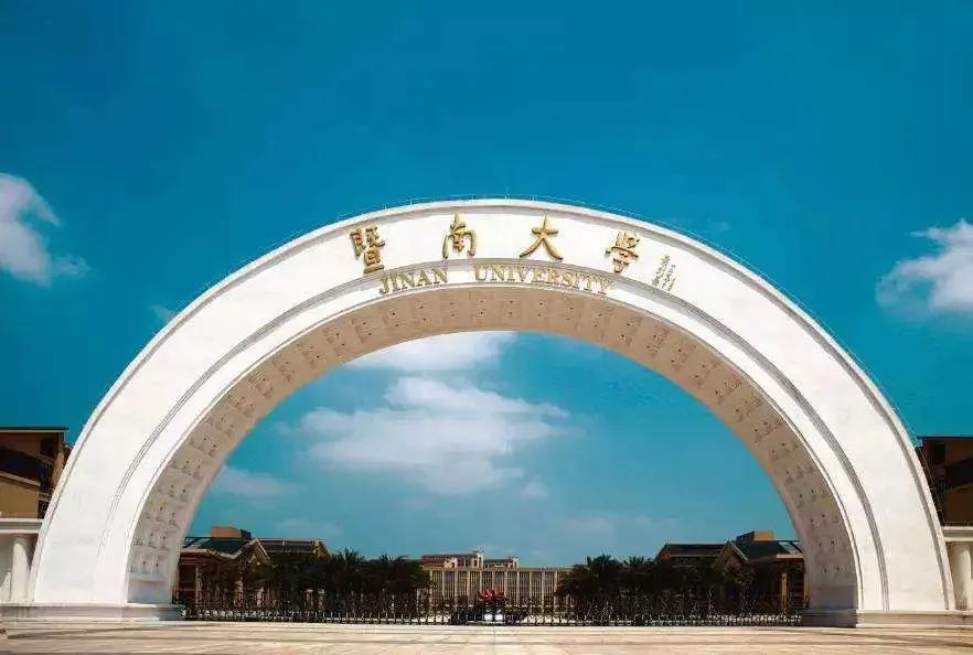 在别的城市上大学真的好吗,去哪个城市上大学最舒服