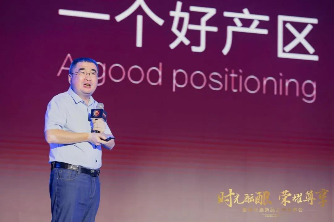 离开茅台镇酿不出正宗酱香酒,离开茅台镇就酿不出茅台酒原因