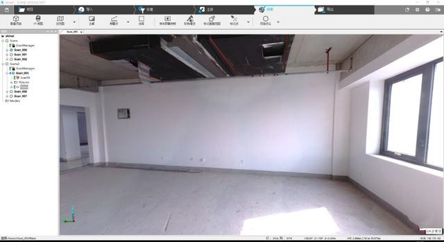 房屋3d扫描建模软件,建筑室内三维扫描