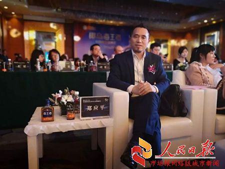 湘酒酒香如何再漫三湘？湖南省酒业流通协会秘书长郑应平这样说